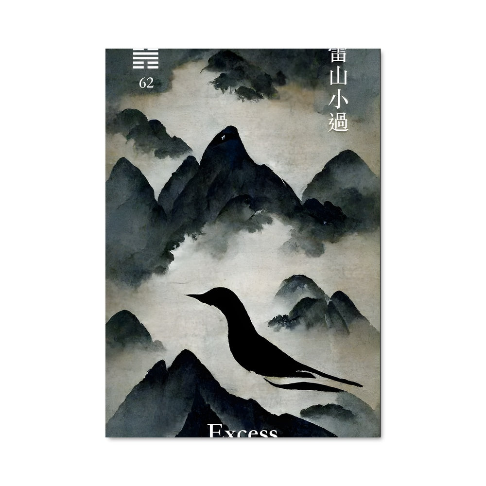 Poster L'Oiseau du Sommet