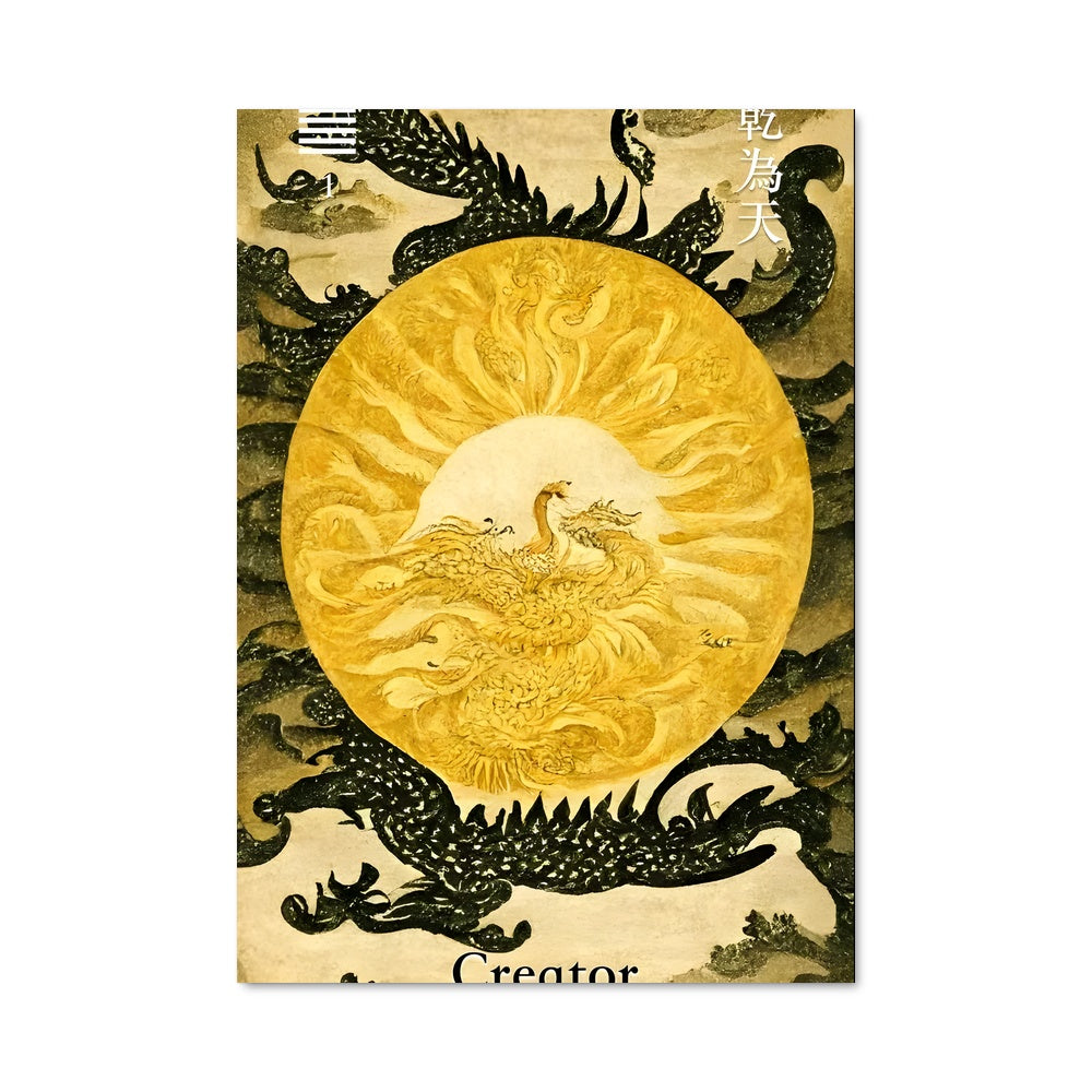 Poster L'Aube Enchantée