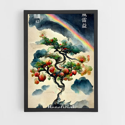 ap-i ching-13 cadre Noir