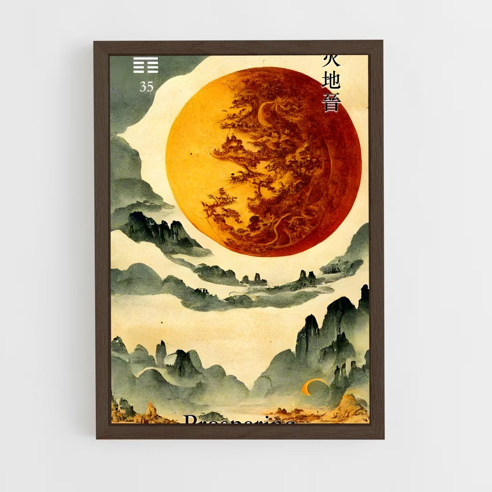 ap-i ching-9 cadre Bois foncé