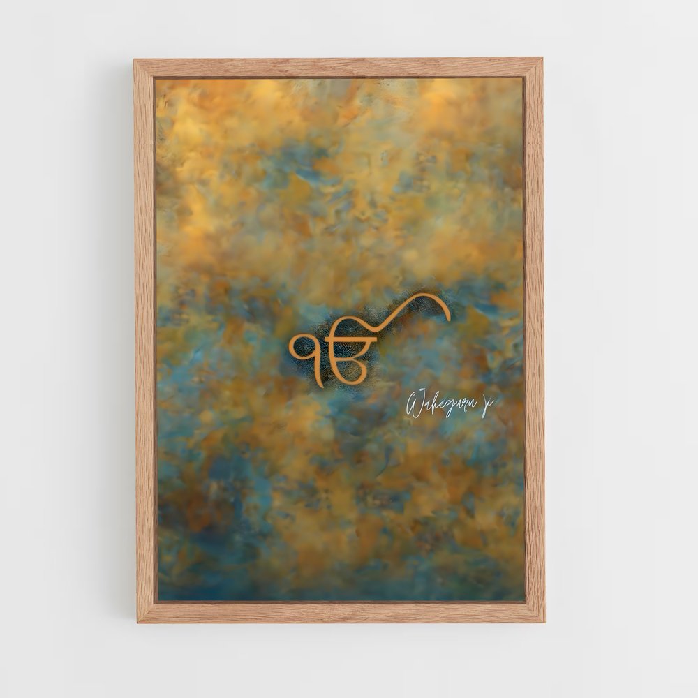 ap-ik onkar-5 cadre Bois clair