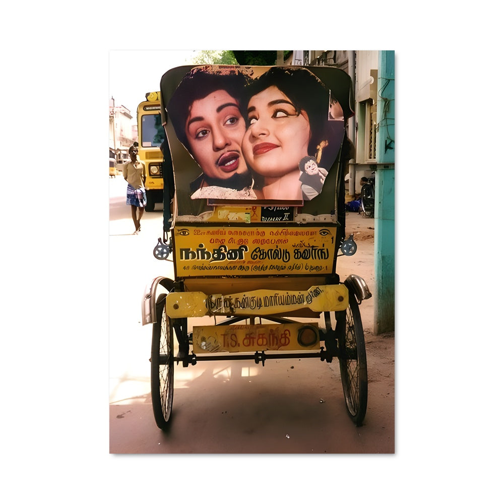 Poster Amour à Bicyclette