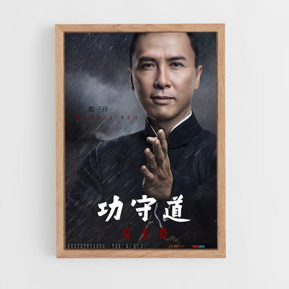 ap-ip man-2 cadre Bois clair