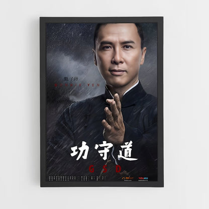 ap-ip man-2 cadre Noir