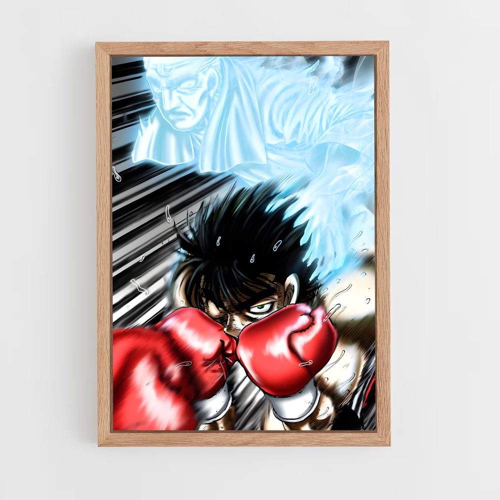 ap-ippo makunouchi-10 cadre Bois clair