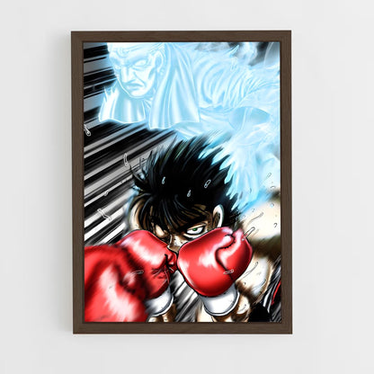 ap-ippo makunouchi-10 cadre Bois foncé