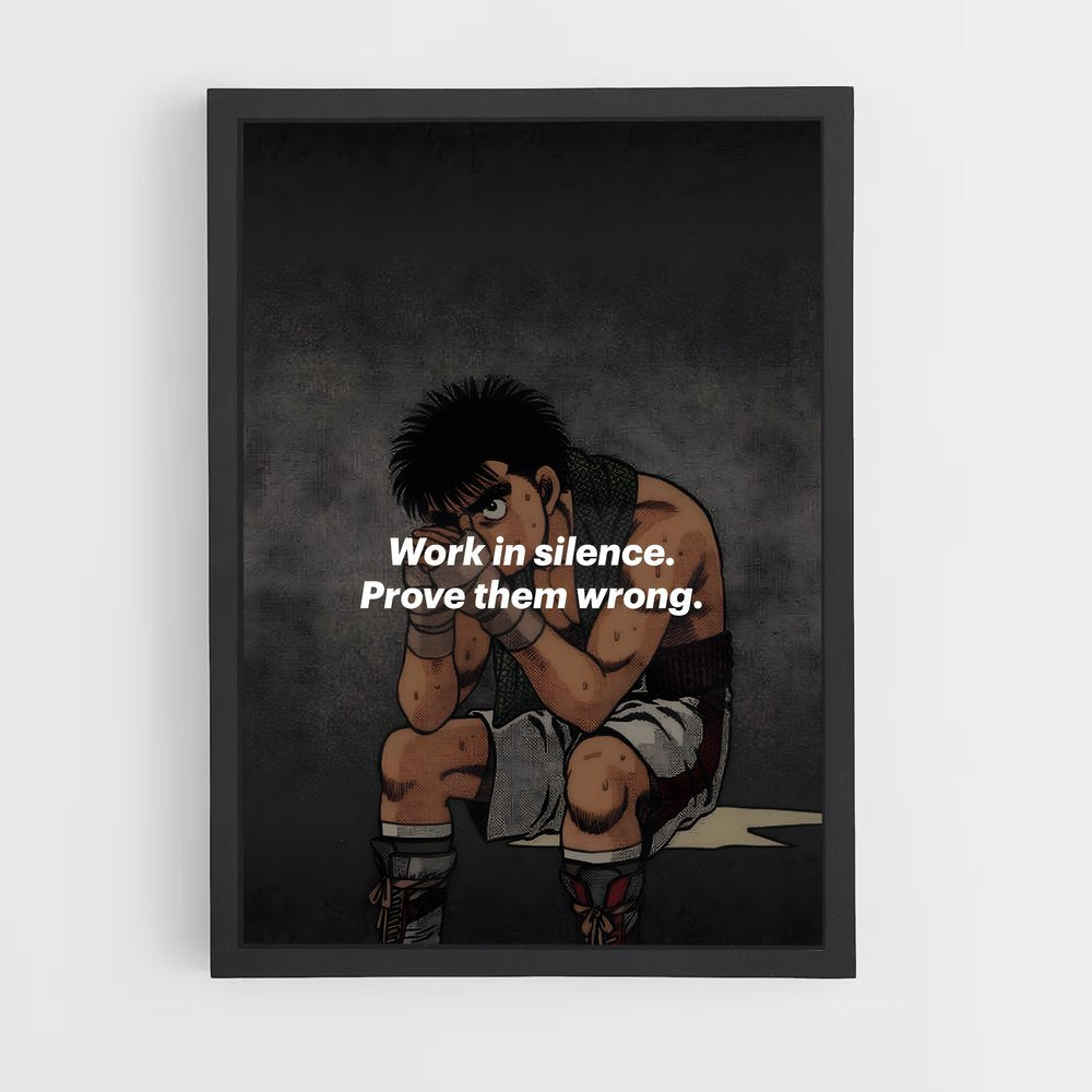 ap-ippo makunouchi-11 cadre Noir