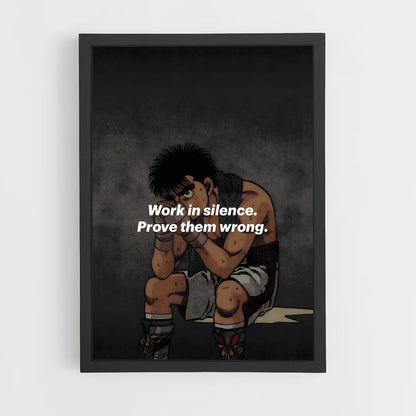 ap-ippo makunouchi-11 cadre Noir