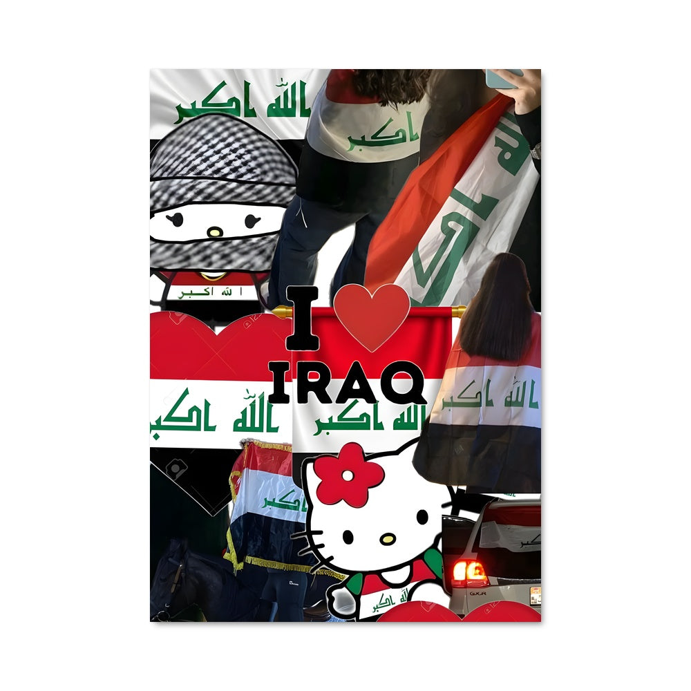 Poster Connexion Irakienne