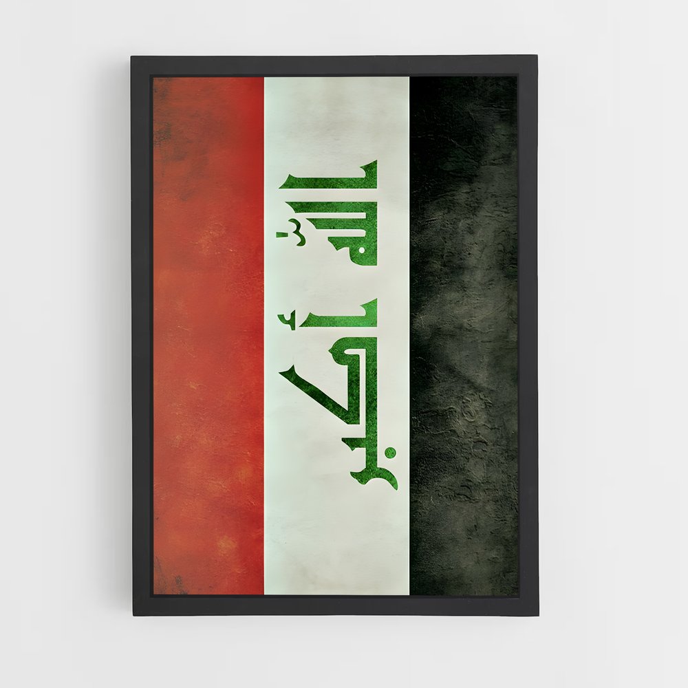 ap-iraq flag-5 cadre Noir