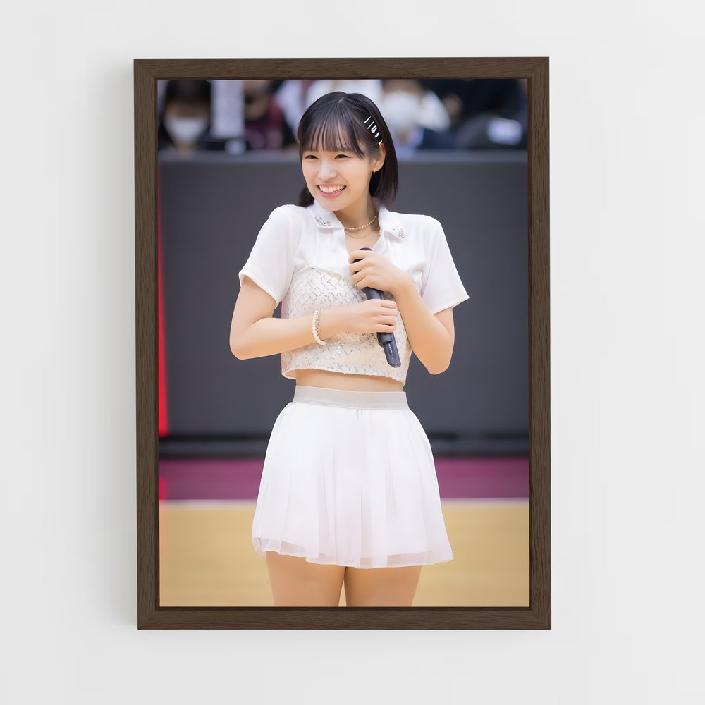 ap-ishiguri kanami-1 cadre Bois foncé