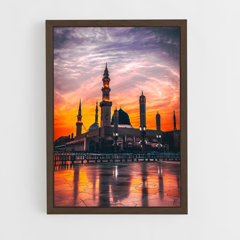 ap-islam-16 cadre Bois foncé