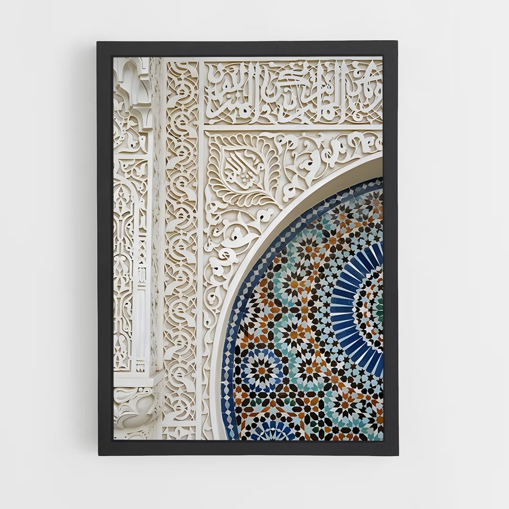 ap-islamic architecture-10 cadre Noir