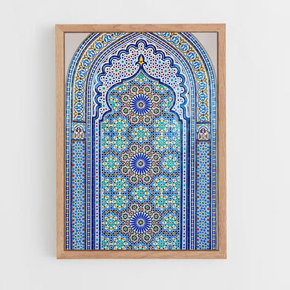 ap-islamic architecture-6 cadre Bois clair