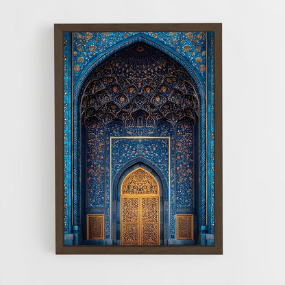 ap-islamic architecture-7 cadre Bois foncé