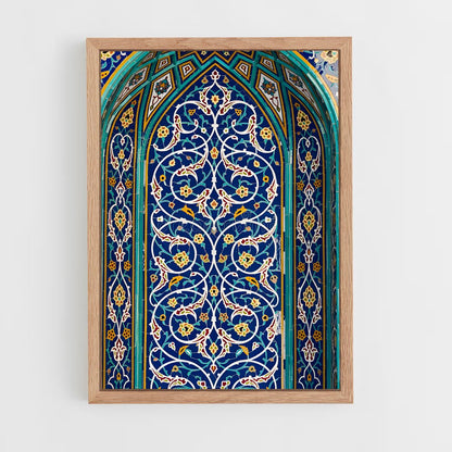 ap-islamic tiles-3 cadre Bois clair