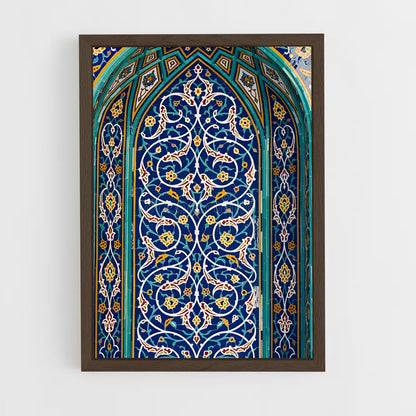 ap-islamic tiles-3 cadre Bois foncé