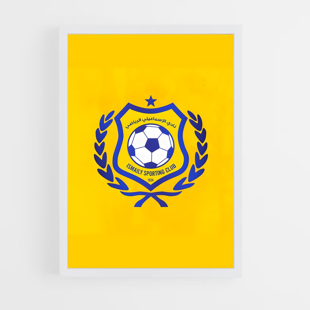 ap-ismaily sc-1 cadre Blanc