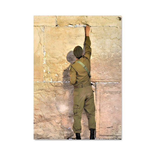 Poster Gardien des Frontières