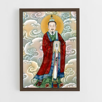 ap-jade emperor-3 cadre Bois foncé