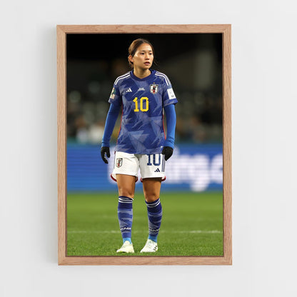 ap-japan national football team-2 cadre Bois clair