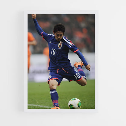 ap-japan national football team-4 cadre Blanc