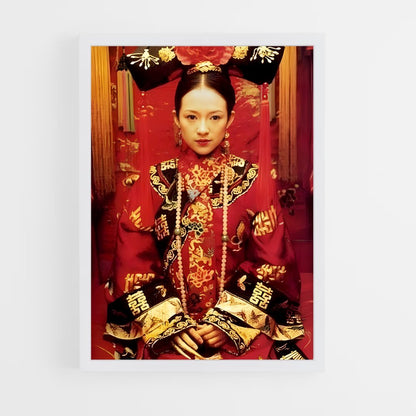 ap-jen yu-1 cadre Blanc