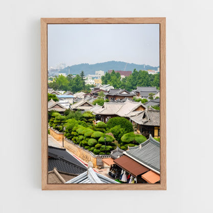 ap-jeonju-1 cadre Bois clair
