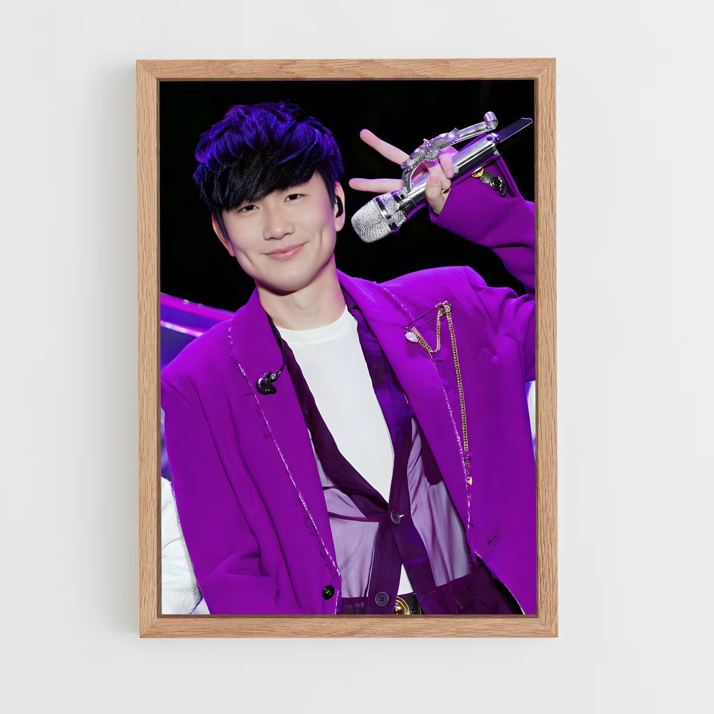 ap-jj lin-1 cadre Bois clair