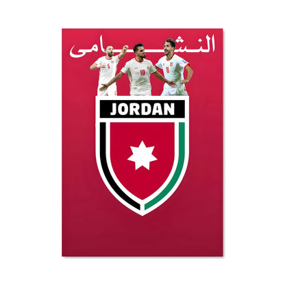 Poster Esprit de l'Iran