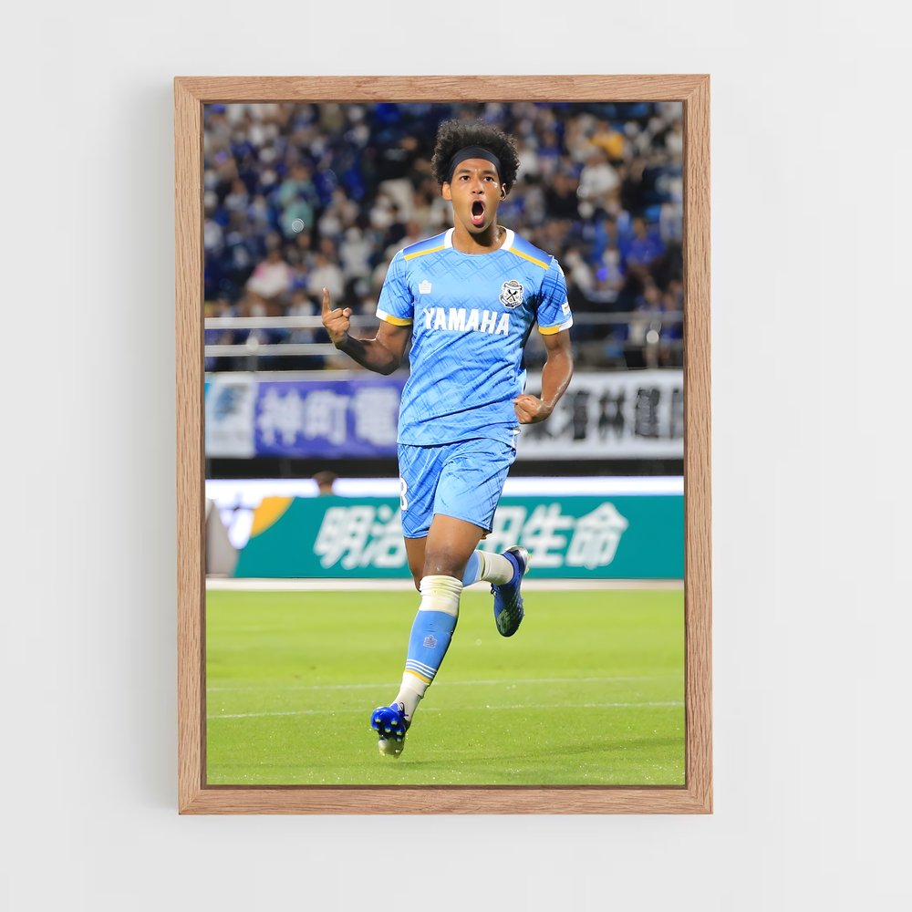 ap-jubilo iwata-3 cadre Bois clair