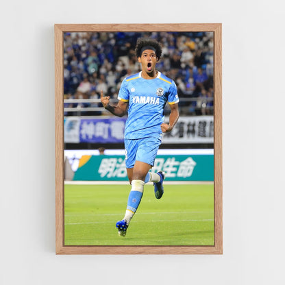 ap-jubilo iwata-3 cadre Bois clair