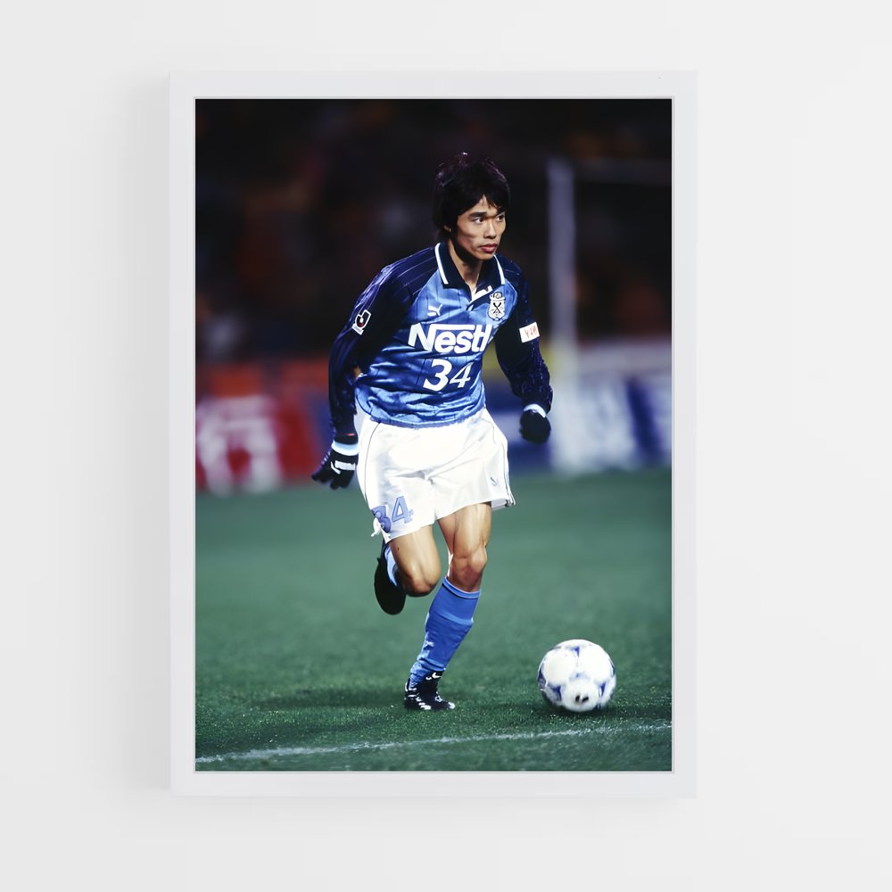 ap-jubilo iwata-4 cadre Blanc