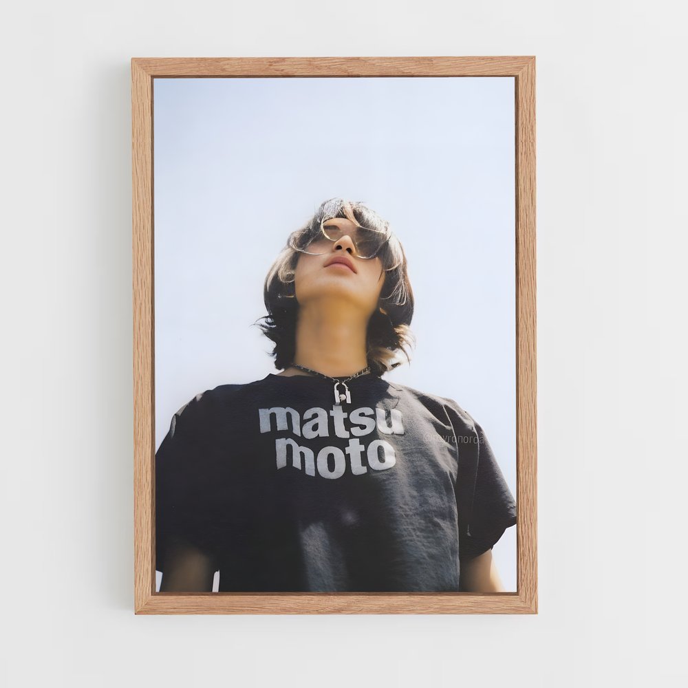 ap-jun matsumoto-9 cadre Bois clair