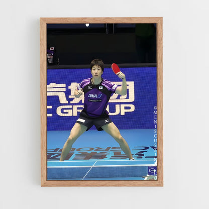 ap-jun mizutani-1 cadre Bois clair
