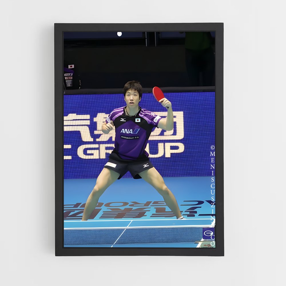 ap-jun mizutani-1 cadre Noir