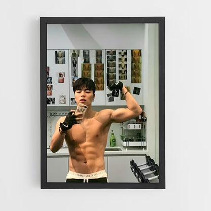ap-junhoe-5 cadre Noir