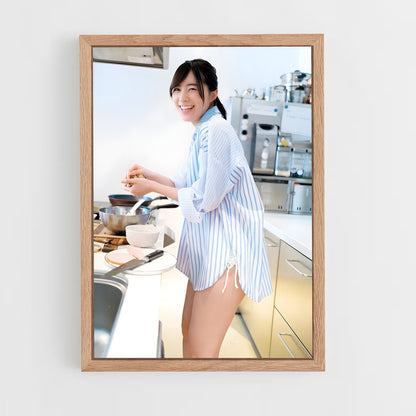 ap-jurina matsui-1 cadre Bois clair