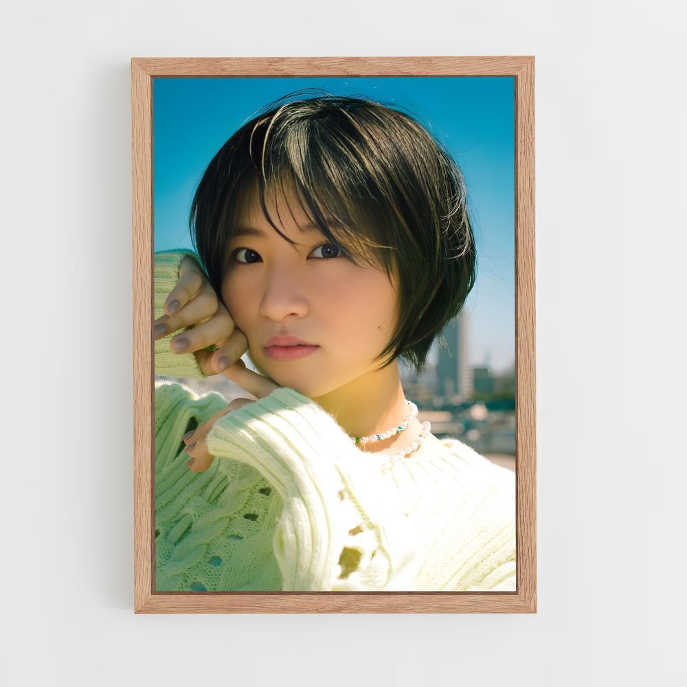 ap-kaede kaga-2 cadre Bois clair