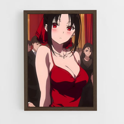 ap-kaguya shinomiya-6 cadre Bois foncé