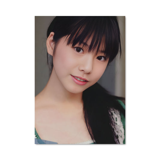 Poster Kaho 10865