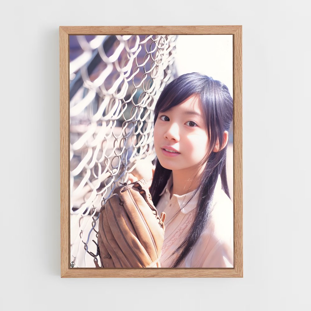 ap-kaho-7 cadre Bois clair