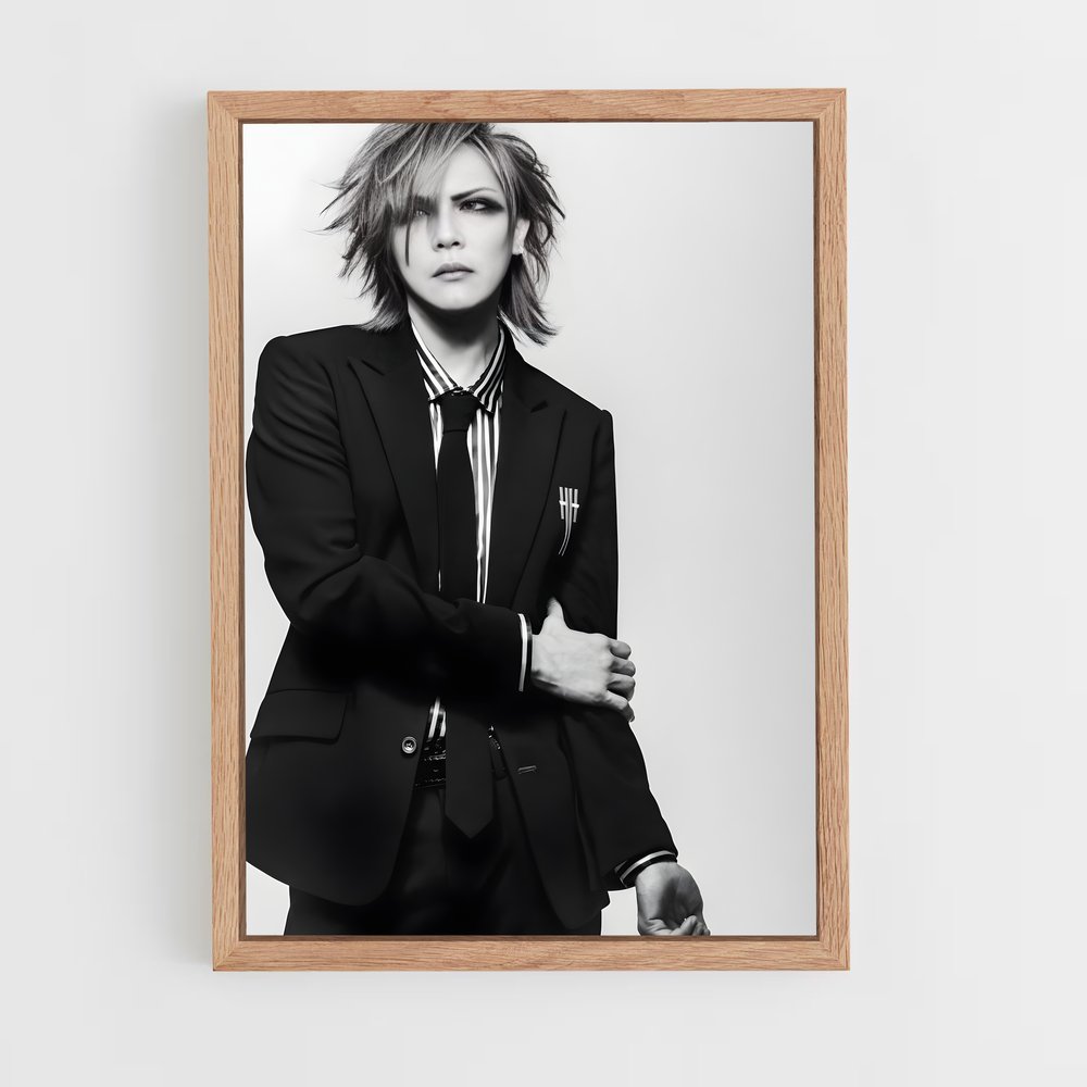 ap-kai the gazette-1 cadre Bois clair