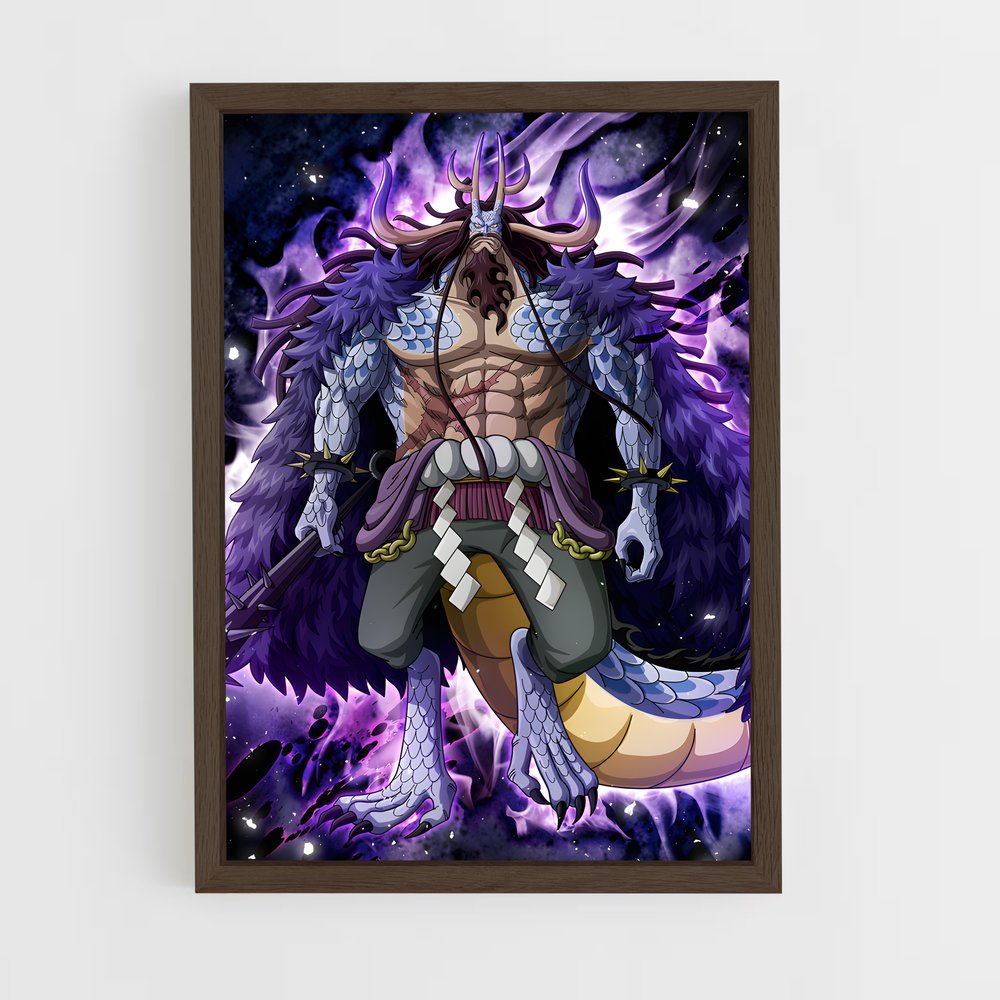 ap-kaido-1 cadre Bois foncé