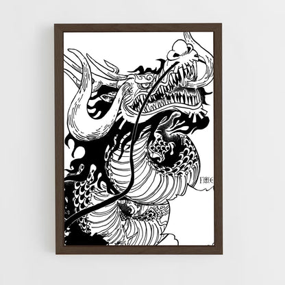 ap-kaido-5 cadre Bois foncé