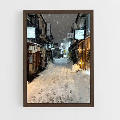 ap-kanazawa-3 cadre Bois foncé