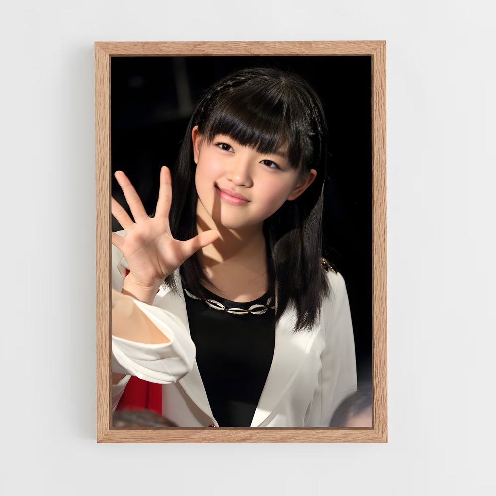 ap-kanon suzuki-1 cadre Bois clair