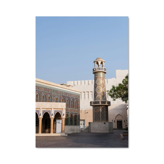 Poster L'Horloge de Katara