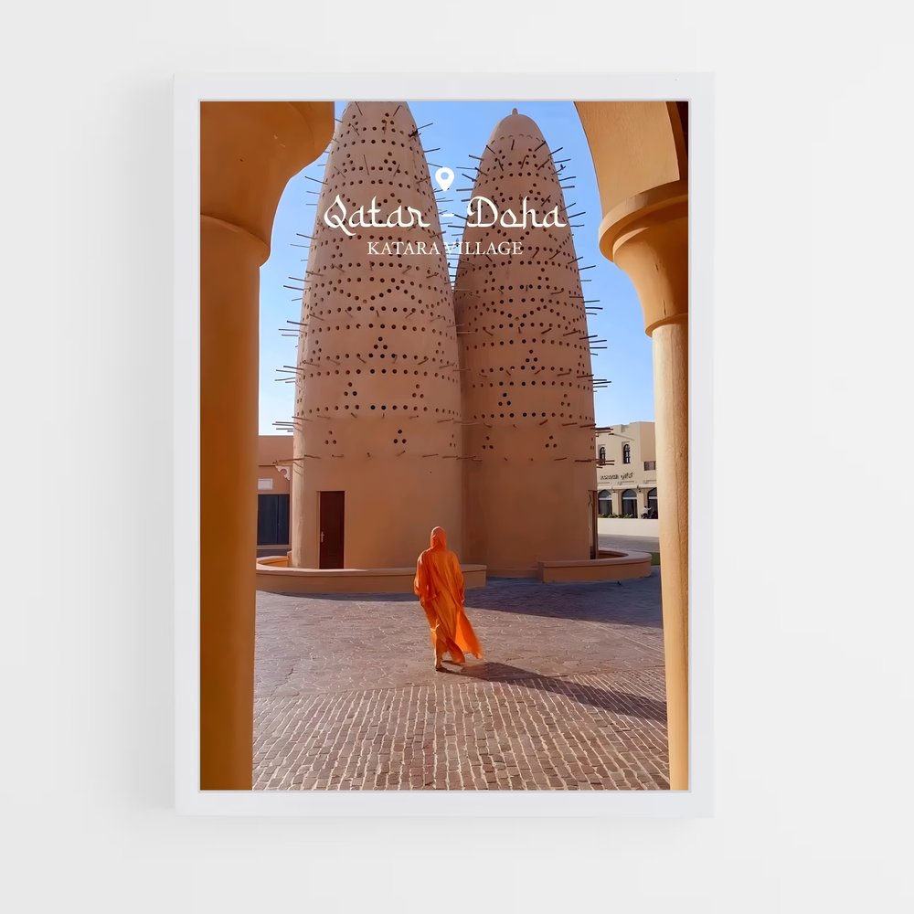 ap-katara cultural village-2 cadre Blanc