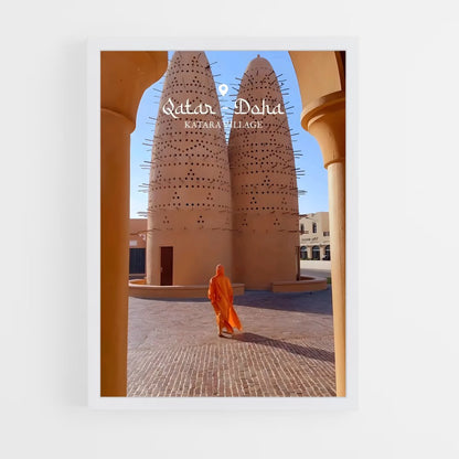 ap-katara cultural village-2 cadre Blanc